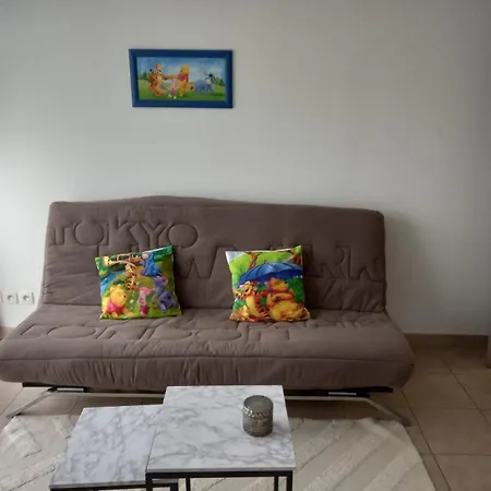 Διαμέρισμα B309 Proche Paris *